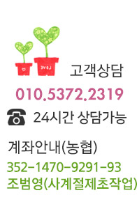 서브배너
